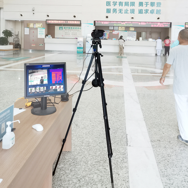 Thermal  measurement solution.jpg